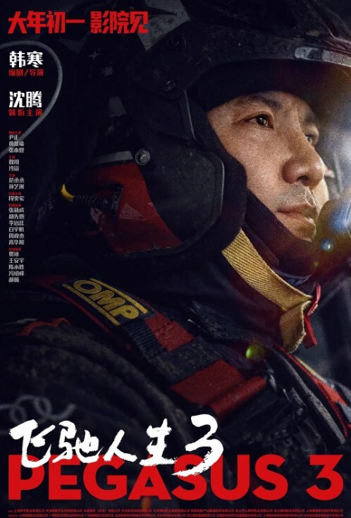 南橘子酒店约炮刚刚放暑假的大二学妹_干她的粉嫩小鲍鱼 - 1024kan海报