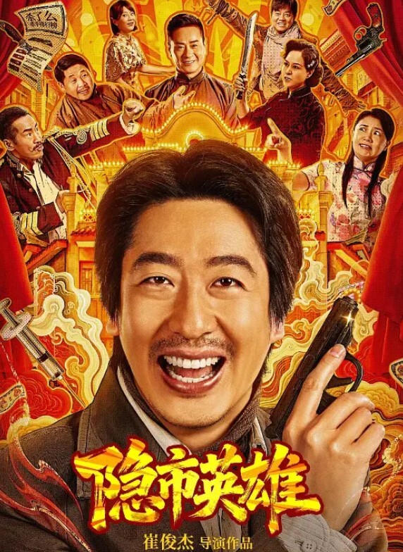 自拍流出漂亮人妻吃鸡舔菊花_这深情的表情_极致细腻的口活_真是太享受了_最后口爆 - 1024kan海报