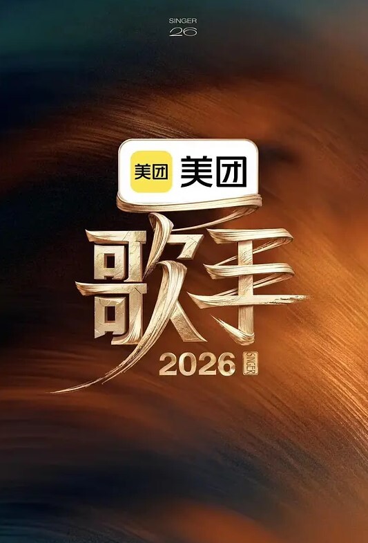 所有肛门SkylerNicole和VanessaSky都被操了屁股【AllAnal】 - 1024kan海报