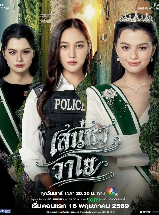 直接在寝室楼门口躺着开干真的刺激啊外面那么多人看着也能这么忘我 - 1024kan海报