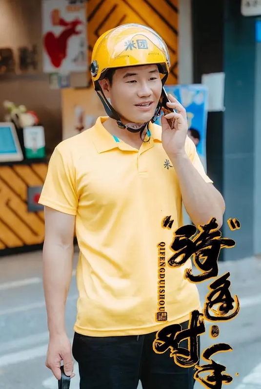 良家小少妇露脸穿上性感的黑丝跟大哥激情啪啪性爱口交大鸡巴让大哥吃奶舔逼道具插压在身下无套爆草浪叫 - 1024kan海报