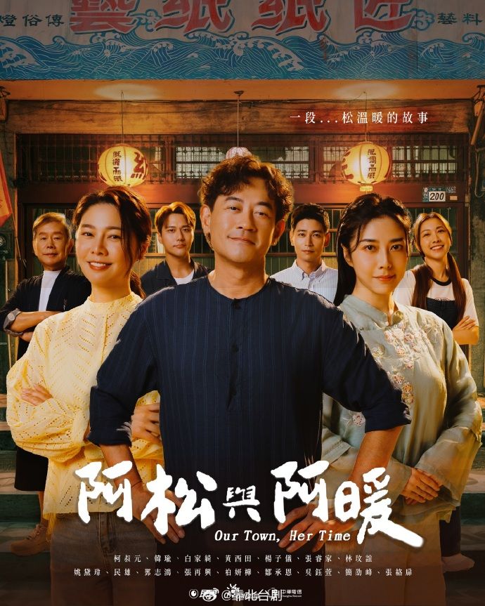 重温经典之『李梓熙』被猥琐摄影师捆绑无套各种姿势 第一部 - 1024kan海报