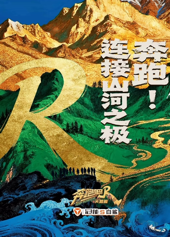苗窕大奶骚货口交伺侯狼友上位坐骑操逼 - 1024kan海报