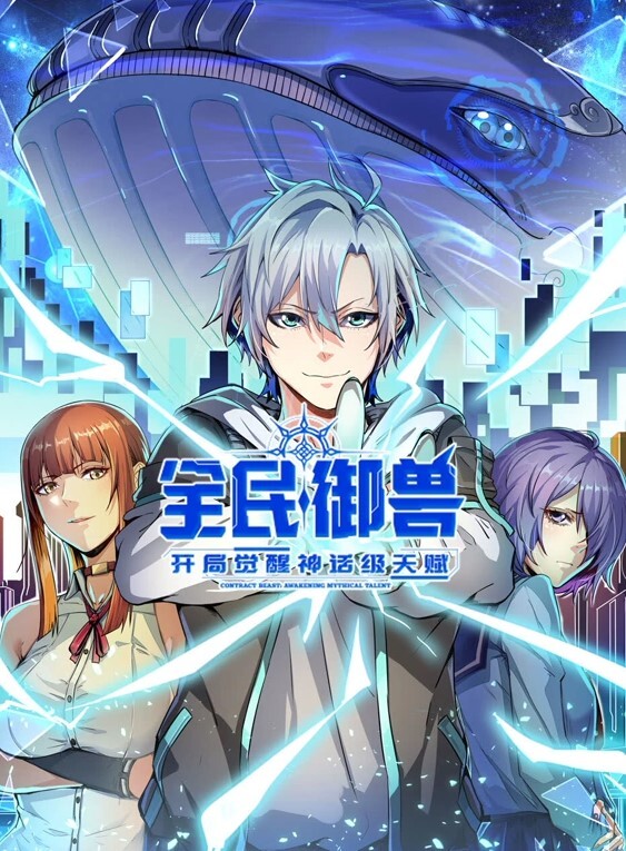 真实迷奸醉奸大一双马尾学妹少女被干得苦不堪言又有些享受 - 1024kan海报