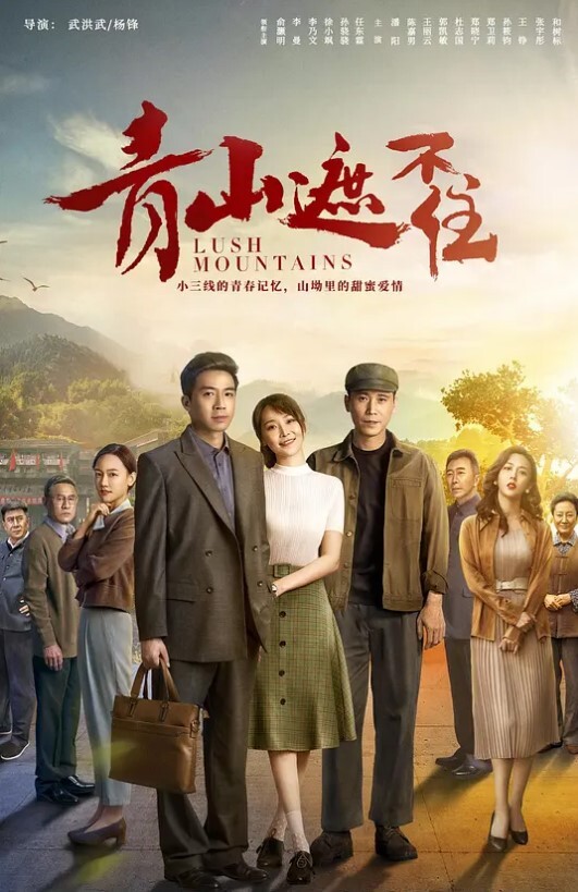 只怪无能看着老婆被操得那么爽就已经欣慰了 - 1024kan海报
