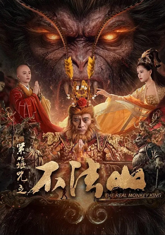 长发御姐貌美如花 - 1024kan海报