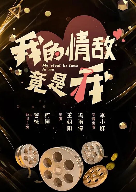 高端泄密杭州反差婊宋云3P虐操性愛私拍流出 - 1024kan海报