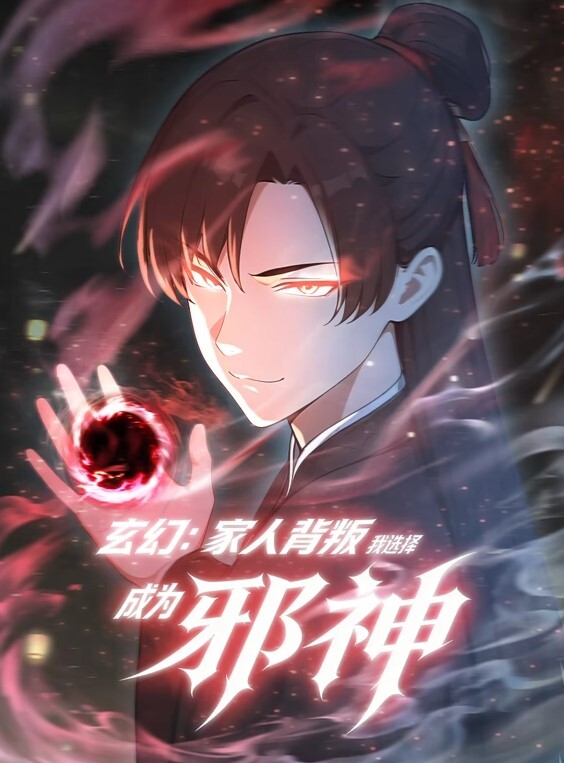 最终幻想7翻拍Tifa紫色连衣裙双渗透TifaLockhart未经审查的无尽 - 1024kan海报