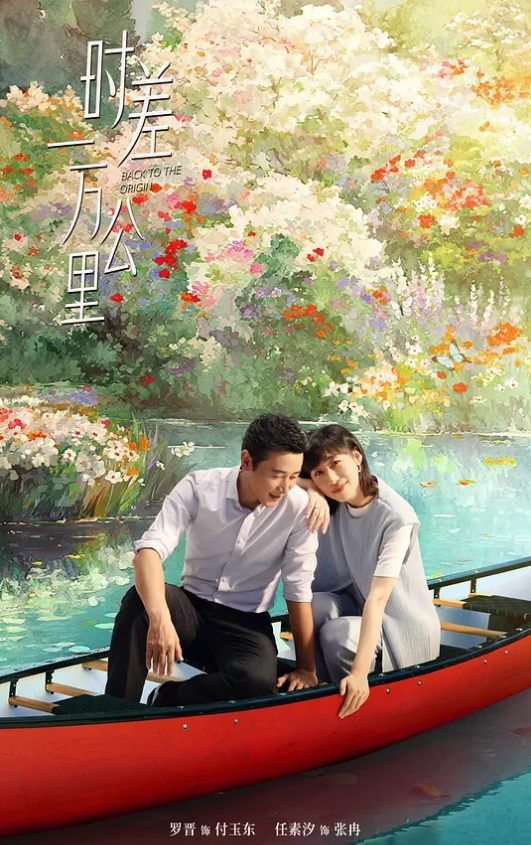 经典番_SISTERS_夏天的最后一天_春香千夏_一口气看完上下卷_就让我们两个好好服侍你的肉棒吧 - 1024kan海报