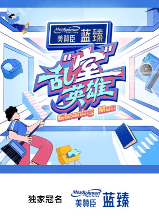 Sweetie Fox, Diana Rider, Anastangel - 1024kan海报