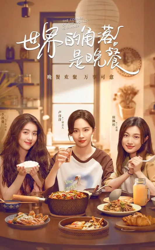 【绝版完结】重金约拍真实舞蹈附中女孩，最终章！纯欲颜值，稚嫩肌肤，极品身材，气质绝佳！最主要真实！作者已经退隐，仅存作品合集！ - 1024kan海报
