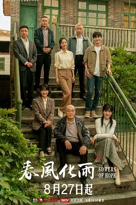 JK極限交尾～愛意肉穴親密相姦～1 - 1024kan海报