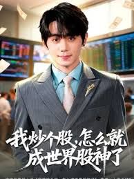 【丝袜小护士安慰病人】寂寞少妇 足交连续打飞机 - 1024kan海报