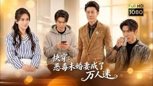 与 18+ 学生约会发生性关系 - 1024kan海报