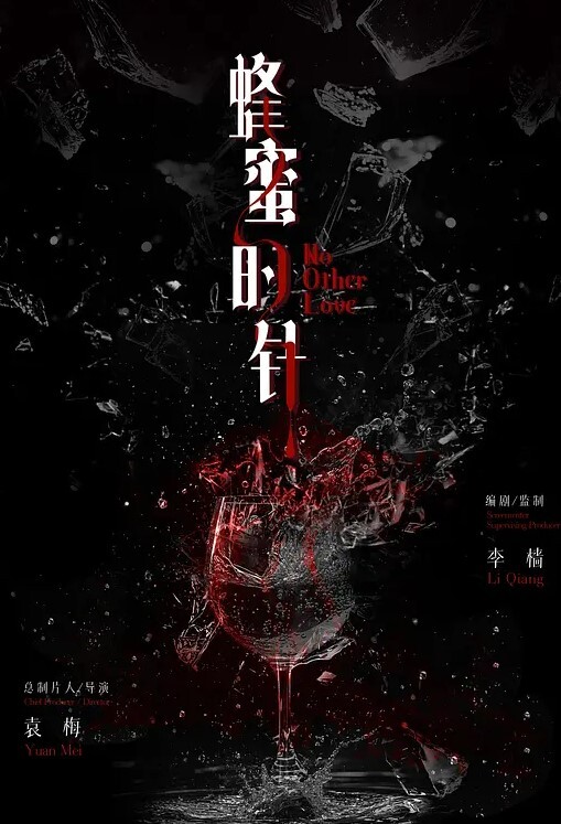 钟点房摄像头偷拍小情侣干炮小姐姐有点饥渴一顿亲很想要扣弄骚穴搂着脖子爆操骑坐抽插搞了两炮 - 1024kan海报