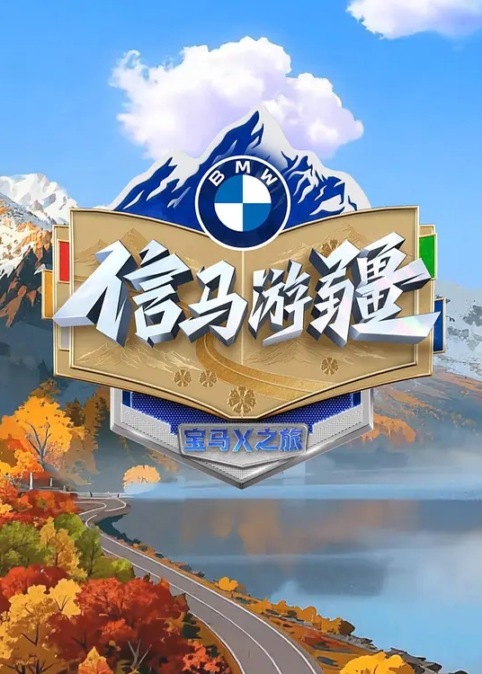 偷情日记大奶人妻在家偷情_啊啊_姐夫_啊啊_爸爸操我_爸爸好厉害_被无套输出_语无伦次几次喷潮_床单都湿了一大片 - 1024kan海报