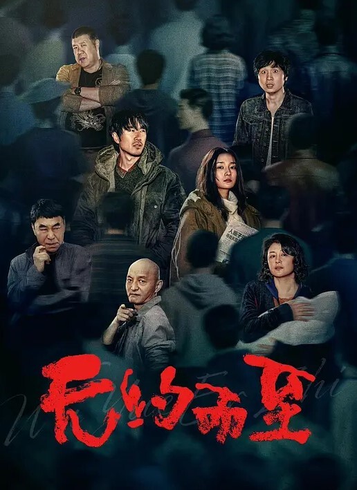 反差婊口交喝尿合集反差婊调教合集包养的随便玩只要能让爸爸开心 - 1024kan海报