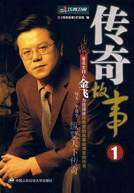 午夜伦理片电影 - 1024kan海报