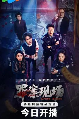特新晋泡良桩机，京城纹身肌肉壮汉「南叔」付费资源，完美露脸反差研究生，被肏的时候伸着舌头叫爸爸，又骚又会扭 (3) - 1024kan海报