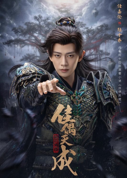 萝莉少女身穿JK制服和男友啪啪自拍 - 1024kan海报