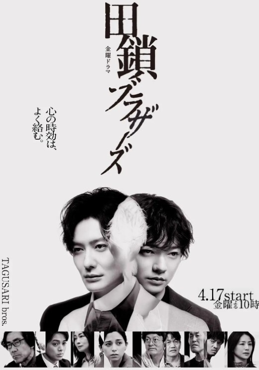 空间奥法拉阿伽路德第3集原创大下榻榻米半细臂繁荣记录中文字幕 - 1024kan海报