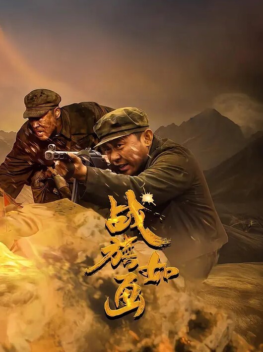 性爱史泄密温柔反差人妻从热恋到结婚产子流出只顾做爱不顾小宝宝在床边哭 - 1024kan海报