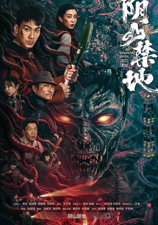 和炮友边操边跟老公电话汇报战况_你爽吗_爽_跟你语音更爽_感觉有人听我操逼好嘚劲_特会叫 - 1024kan海报