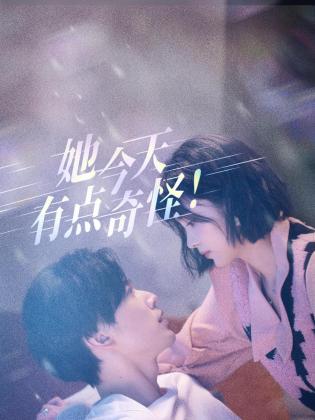 青青草在线华人视频 - 1024kan海报