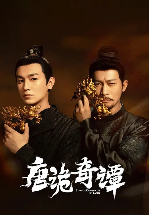 气质美少妇化身女蜘蛛侠VS神龟，缩阴功差点让神龟交械投降 - 1024kan海报