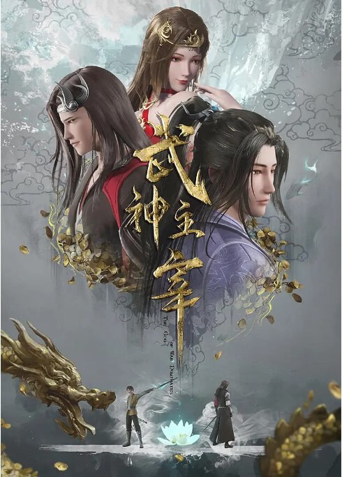 第一次约会不知道该去哪的! - 1024kan海报