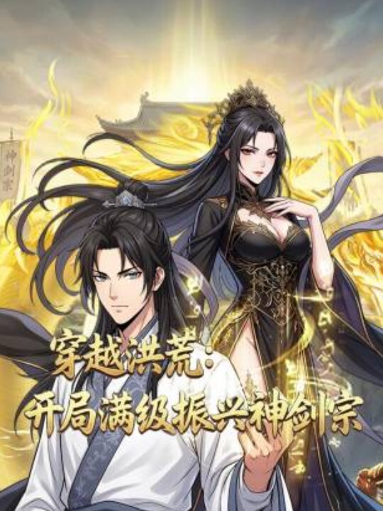 璐璐极品御姐风骚美丽1 - 1024kan海报