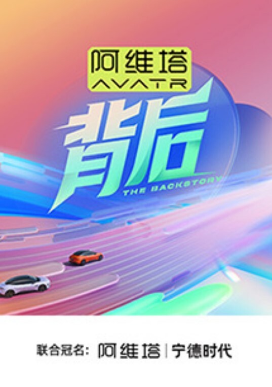 PUA约炮大神调教性奴母狗合集对镜看着自己淫荡的表情反差程度拉满 - 1024kan海报