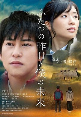 兔子先生監制酒醉姐姐撿回家EP2 - 1024kan海报