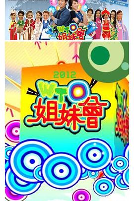 大香蕉av5 - 1024kan海报
