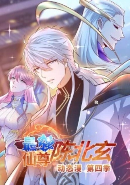 20205781414用户上传厕所偷窥妹子嘘嘘 - 1024kan海报