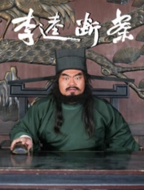 玩双飞爆操黑丝母狗骚穴 - 1024kan海报