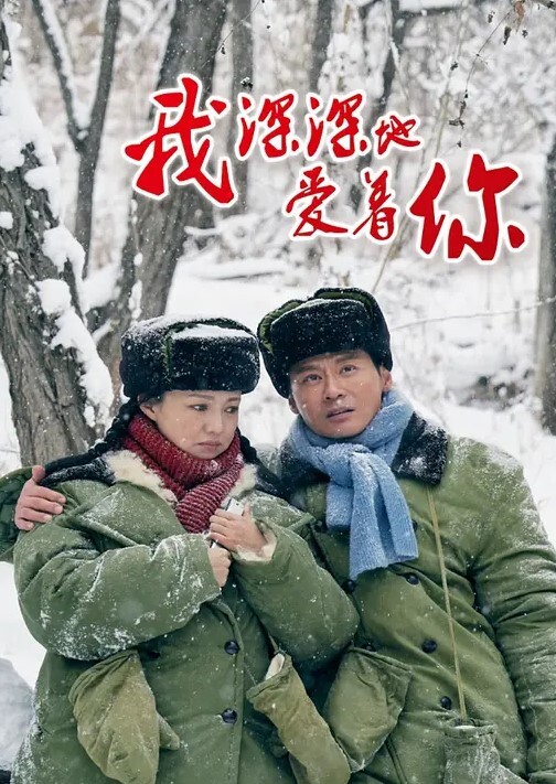 小护士泄密宁波鄞州区医科大学附属医院小护士不雅视频流出身材超好超嫩0 - 1024kan海报