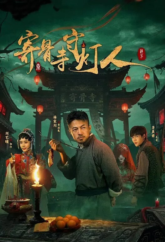 【独家】小表妹不能说的秘密~~~和表格乱伦，首次爆肛惨叫连连 - 1024kan海报