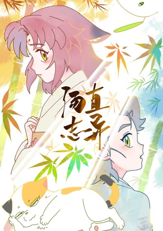 老婆带.着单.男玩超.市露.出单男一.边走.一边掀.老婆裙.子摸骚.逼 - 1024kan海报