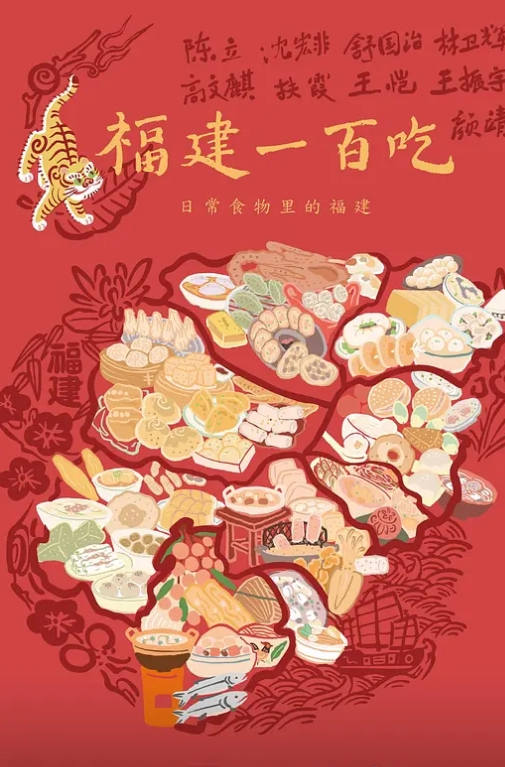 远程控制跳蛋去宜家购物最终喷了粉丝一车的水 - 1024kan海报