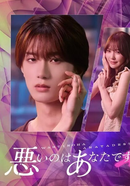 新晋网约主播老王探花美女都属于中端型 - 1024kan海报