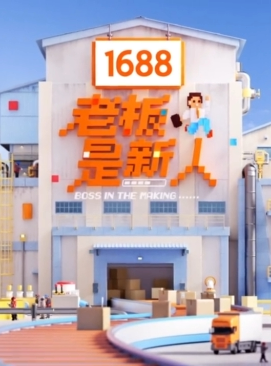 骚御姐sm-Yingzi12 - 1024kan海报
