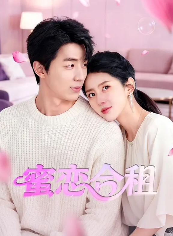 兄妹乱伦妹妹第一次给我口交操得妹妹直呼受不了 - 1024kan海报
