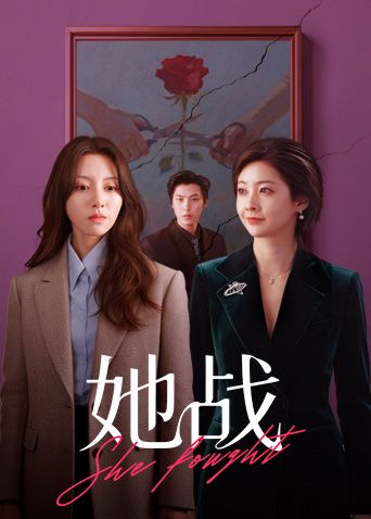 【秦可欣】MDX-0098.淫荡保姆风骚诱惑 在女主人面前刺激性爱 - 1024kan海报