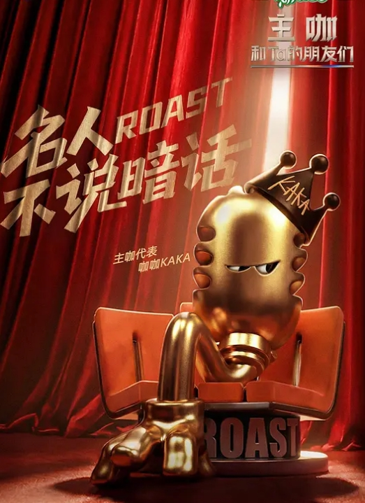 山鸡优选探花重金忽悠15号按摩店技师下海23岁苗条貌美黑丝映衬白皙肌肤酒店啪啪浪叫高潮 - 1024kan海报