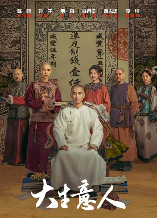 过程太刺激了！约炮大神【jamal060913】推倒强上格子裙甜美大学生，开始挣扎玩猜拳 - 1024kan海报