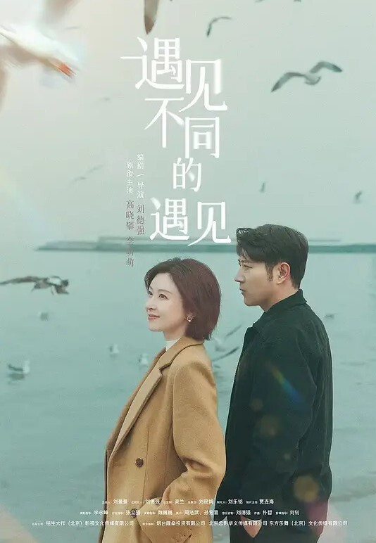 黑客破解家庭摄像头近景偷拍小哥和模特身材明星颜值媳妇六九互舔做爱内射逼里 - 1024kan海报