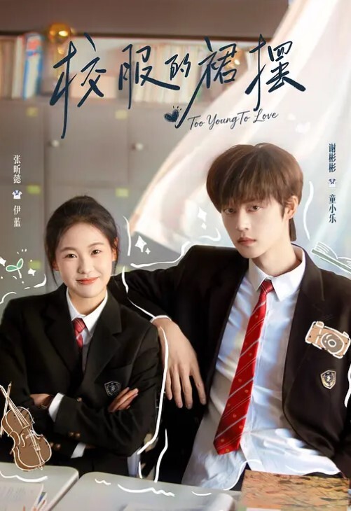 勾搭的人妻美少妇爽到爱液拉丝 - 1024kan海报