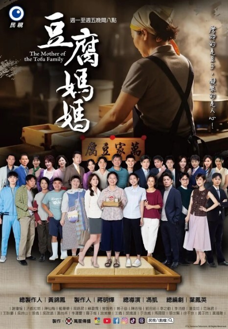 [葡萄牙]窒息3(2003) - 1024kan海报