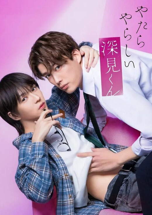 JDSY037  老板設局強上女員工 小影 - 1024kan海报